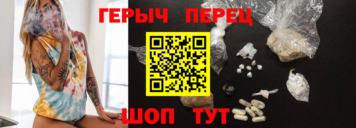 ГАШИШ  MDMA  ГАШИШ  Канабис  Лсд 25  Альметьевск  Меф кристаллы  Вход с VPN 