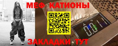 PSILOCYBIN Азнакаево