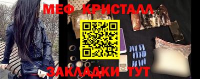 дмт Абакан