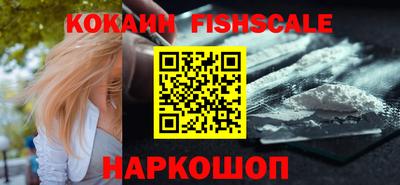 дмт Абакан
