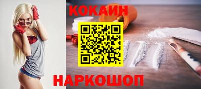 PSILOCYBIN Азнакаево