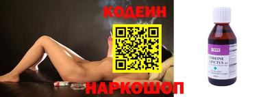 дмт Абакан