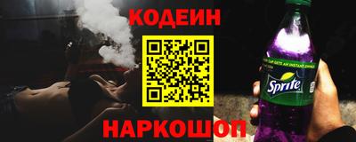PSILOCYBIN Азнакаево