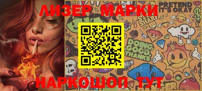 дмт Абакан