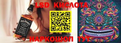 PSILOCYBIN Азнакаево