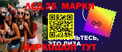 mix Абинск