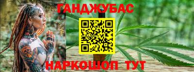 PSILOCYBIN Азнакаево
