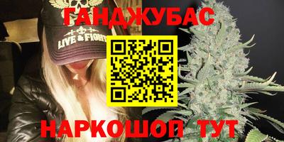 PSILOCYBIN Азнакаево