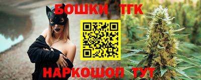 mix Абинск