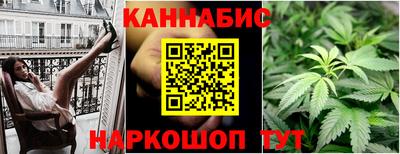 амфетамин Коломна
