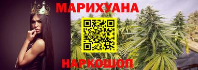дмт Абакан
