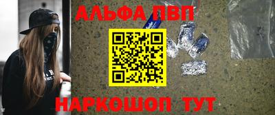 дмт Абакан