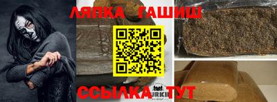 дмт Абакан