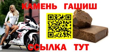 дмт Абакан