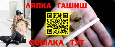 прущий лед Когалым