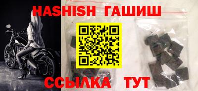 дмт Абакан