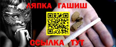 дмт Абакан