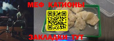 mix Абинск