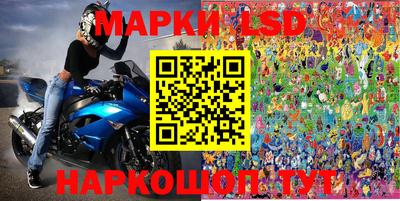 дмт Абакан