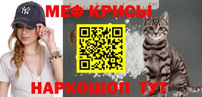 mix Абинск