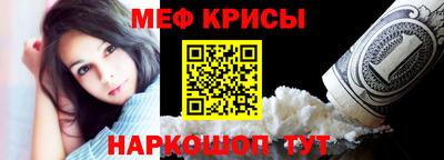 PSILOCYBIN Азнакаево